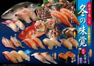 �ֿ�����������ߤ�̣�С�
�ե����򳫺š�