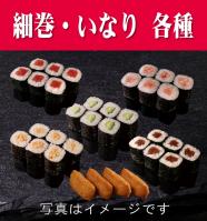 �ٴ������ʤꡡ�Ƽ�