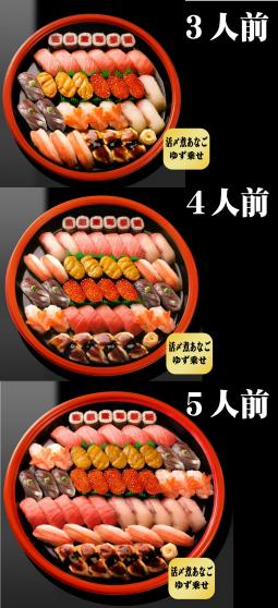 �ס�3��5����