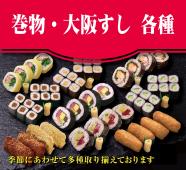 ��ʪ����夹�����Ƽ�