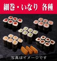 ��ʪ����夹�����Ƽ�