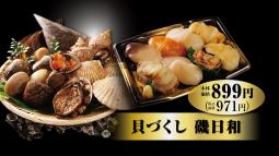 ���Ť�����������