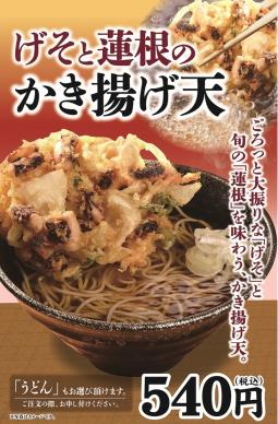 �ߤΤ�������