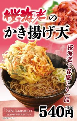 �դΤ�������