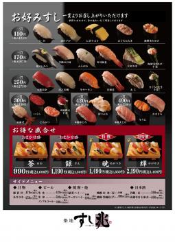 Ϥۥ˥塼
ϡ̴
ȥŹ
塼Ź