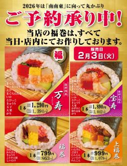 �ڤ�ͽ�󾵤���۷�����