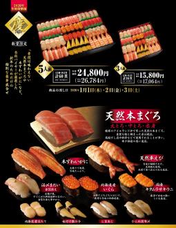 ��ǯ�����̲����ġۤ�����