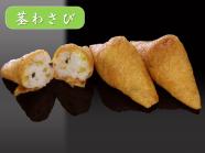 �Ԥ蘆�Ӥ��ʤ�