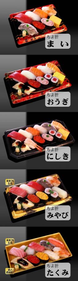 ���꡼����
�ޤ������������ˤ������ߤ�ӡ�������