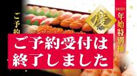 ǯ̲ۤͽ󾵤桪