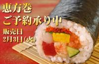 ����ʬ �������ۤ�ͽ�󾵤���