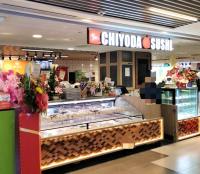 Chiyoda Sushi ���󥬥ݡ��룱��Ź�����ץ�