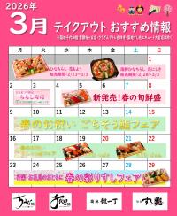 �ڥƥ��������ȡ�1������ᥫ������