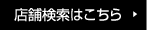 Ź޸Ϥ